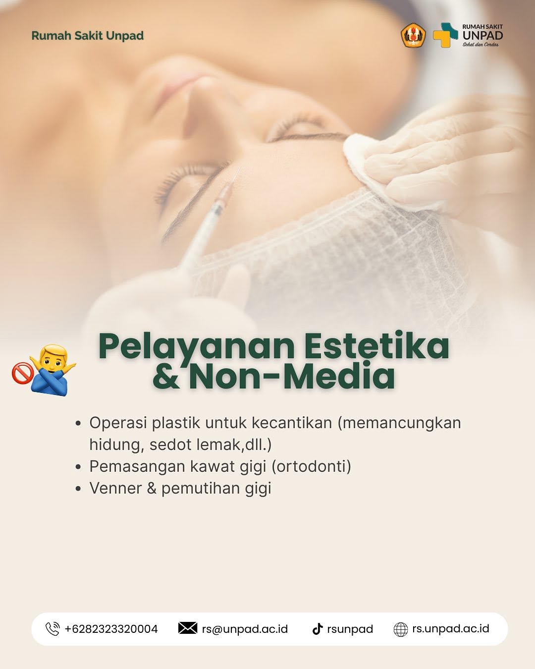 BPJS Exception 2